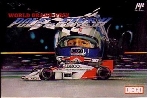 World Grand-Prix - Pole to Finish (Japan) box art
